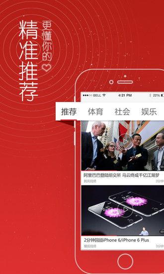 头条最新爆料视频,最新爆料视频揭秘惊人内幕！
