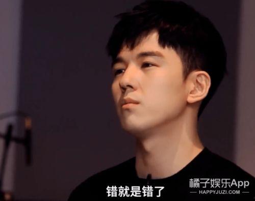 娱乐圈狗子爆料是真的吗,真相还是谣言？