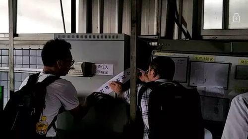 许昌大学爆料事件视频曝光,校园事件真相揭秘