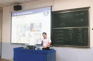 三亚学院爆料新闻最新,揭秘校园风云事件背后的真相