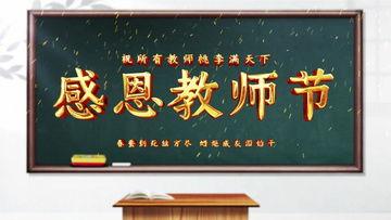 爆料开头视频素材下载,揭开事件真相的神秘面纱