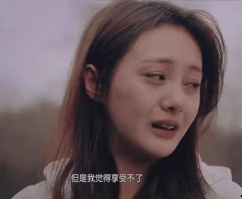 郑爽最新爆料新闻,新爆料引发热议