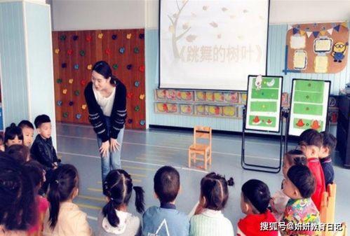 珠海幼儿园爆料新闻报道,揭露惊人内幕，家长震惊不已
