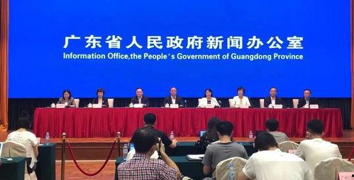 珠海幼儿园爆料新闻报道,揭露惊人内幕，家长震惊不已