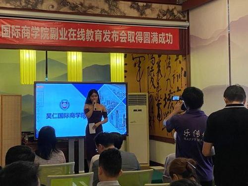 珠海幼儿园爆料新闻报道,揭露惊人内幕，家长震惊不已
