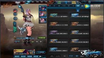 逆战女巫皮肤爆料大全最新,神秘魔法魅力尽收眼底