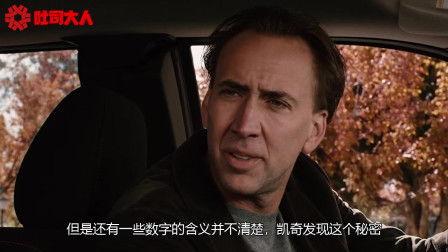 先知在线观看,揭秘神秘先知的奇幻之旅