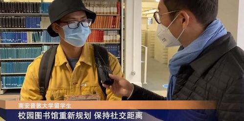爆料英国记者视频大全最新,视频大全背后的真相与内幕