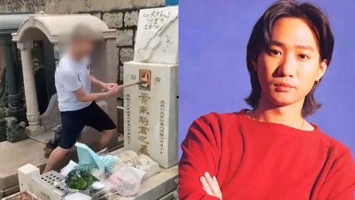 知名主持爆料视频是真的吗,知名主持爆料视频真实性揭秘