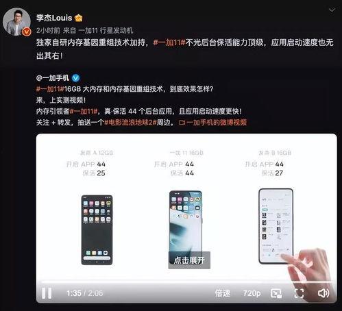 最新的爆料视频大全,热点事件一网打尽