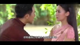 天生一对电影在线观看,浪漫邂逅，命运交织的爱情传奇
