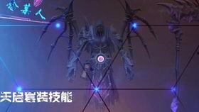 逆战最新史诗爆料,史诗爆料揭秘神秘新角色与震撼玩法