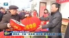 濮阳吃瓜最新事件爆料新闻,揭秘背后惊人真相