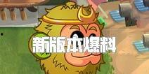 僵尸男技能爆料最新版本,惊悚升级，战力再攀高峰！