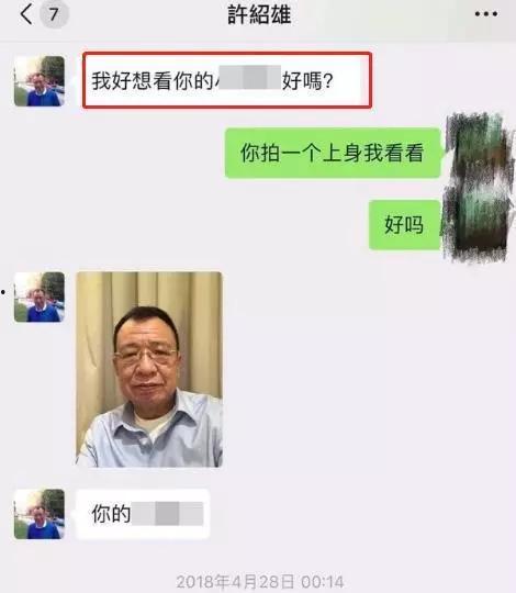 鲁迅最新爆料事件视频在线观看,揭秘背后惊人真相