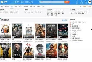 合金最新爆料视频网址,视频爆料带你领略前沿创新