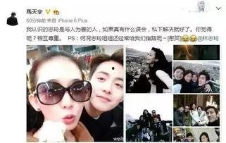 娱乐圈八卦内幕爆料,那些不为人知的幕后真相与内幕爆料