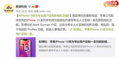 中视频计划爆料上热门,如何轻松上热门，打造爆款内容