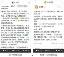 中视频计划爆料上热门,如何轻松上热门，打造爆款内容