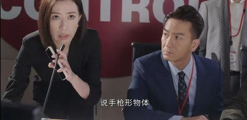 新闻女王没抢救就爆料了,揭秘幕后真相