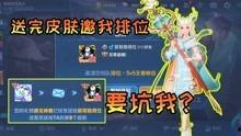 游戏爆料四哥视频大全最新,独家爆料，精彩内容抢先看！