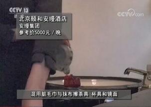 三原老张爆料人命案视频,惊心动魄的人命案视频曝光