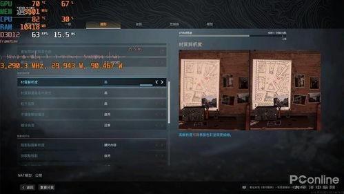 战区2.0最新爆料,革新战局，揭秘未来战场新篇章