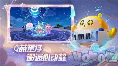 蛋仔派对最新时装爆料,潮流元素齐聚，时尚盛宴即将开启！