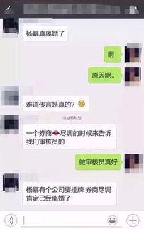 供地爆料视频真实吗,真相与谎言的交织