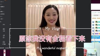 百万姐姐爆料视频大全最新,揭秘娱乐圈幕后真相