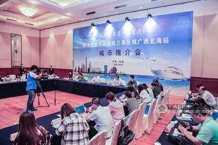 珠三角新闻爆料网官网,聚焦热点，解码珠三角地区最新动态