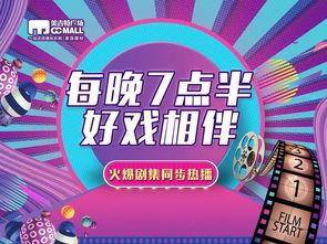 爆笑零食爆料视频下载,视频下载背后的搞笑瞬间大集合