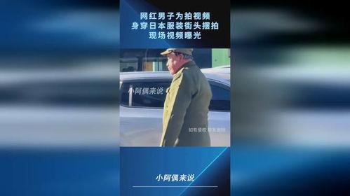 爆料摆拍视频在线观看网站,一键在线观看，畅享娱乐盛宴