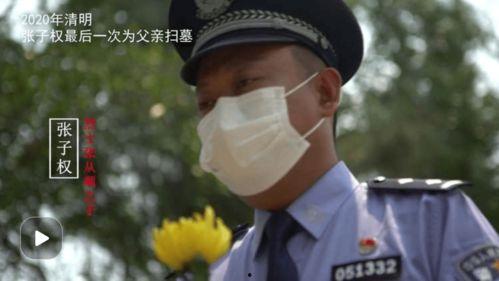 背影采访爆料视频播放,视频播放背后的故事与真相