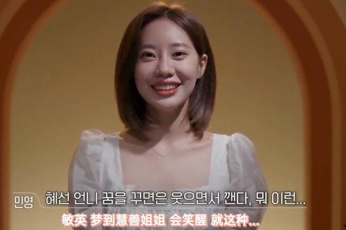 爆料大美前任照片高清视频,高清照片与视频中的甜蜜回忆