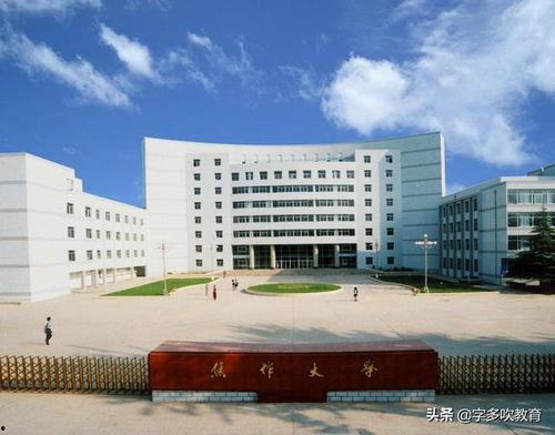 开封大学最新爆料,揭秘校园风云与学子心声