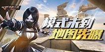 追击套v3最新爆料,揭秘极致性能与神秘功能