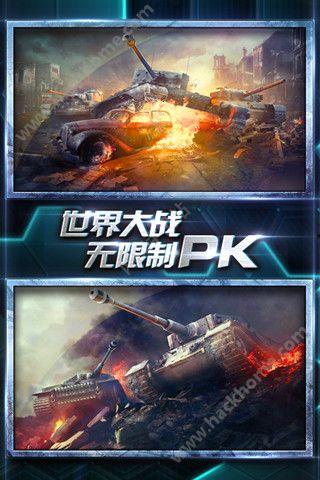 追击套v3最新爆料,揭秘极致性能与神秘功能