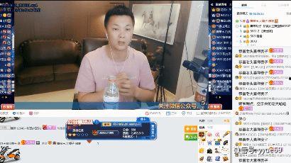 武帝利哥最近爆料视频,揭秘背后惊人真相！