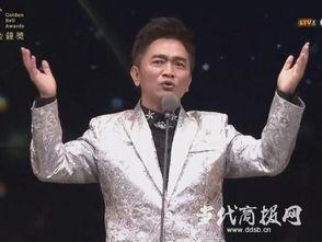 吴宗宪爆料获奖视频播放,揭秘热门事件背后的精彩瞬间