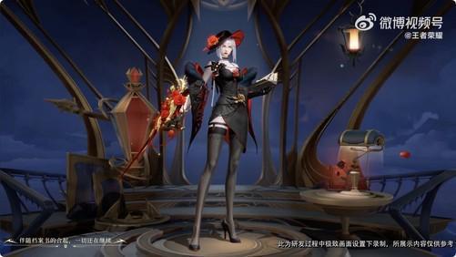 露娜新皮肤世冠爆料视频,露娜新皮肤惊艳亮相！