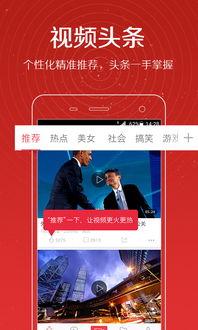张小寒爆料照片视频下载,照片视频下载背后的故事揭秘