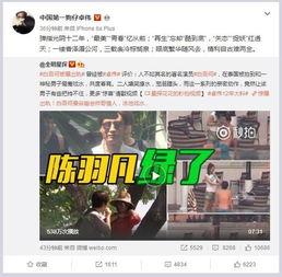 张小寒爆料照片视频下载,照片视频下载背后的故事揭秘