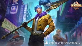 侠缘皮肤最新爆料是真的吗,官方确认，真实性不容置疑！