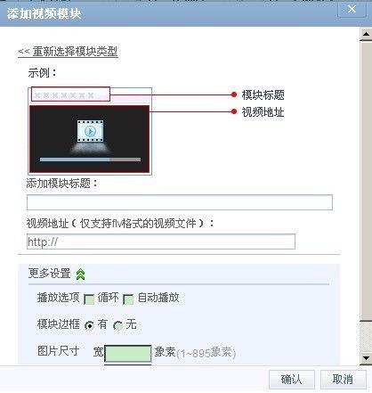 视频上传在线观看,视频在线观看新体验