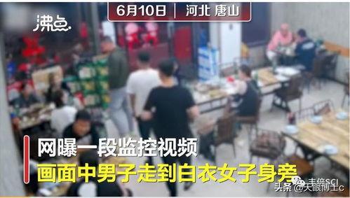 爆料唐山微博是谁啊视频,真相背后引人深思