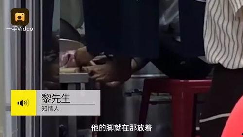 最新杨国福爆料新闻视频,揭秘餐饮行业内幕