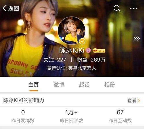 吃瓜宿主已上线免费阅读,免费阅读，揭秘神秘世界
