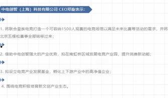 北京网友爆料最新消息今天,今日突发事件现场直击！