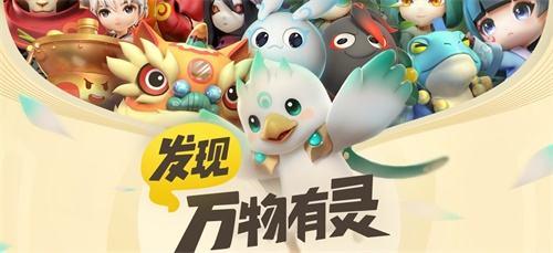 妖怪爆料叶柯最新消息,妖怪爆料揭秘神秘事件